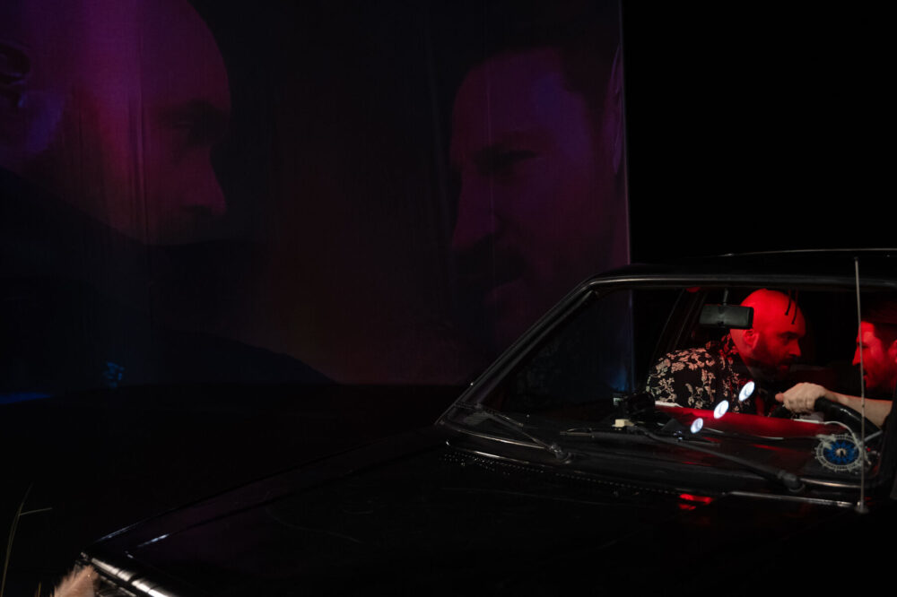 &copy; Christine Tritschler